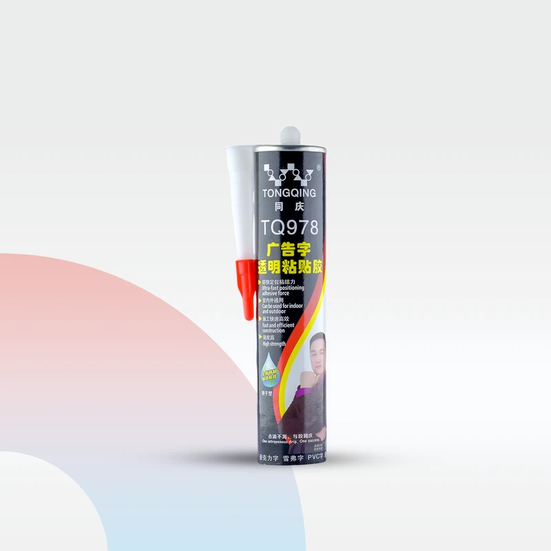 غراء سيليكون شفاف فائق القوة ومقاوم للماء والحرارة، يضمن لك لصقًا متينًا وموثوقًا لمختلف المواد، مثالي للحروف البارزة والتطبيقات المتنوعة في المنزل والعمل.