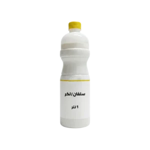 سلفان لكر سائل لحماية المطبوعات